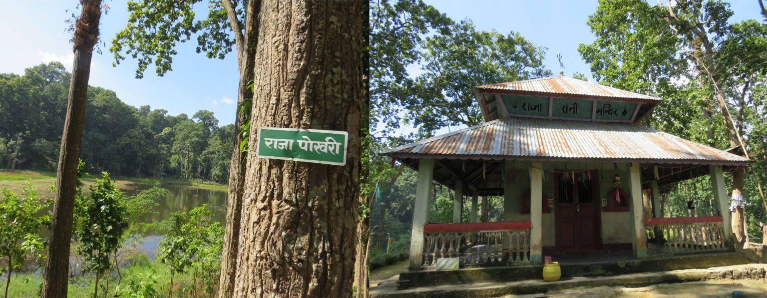 Raja Rani Letang-Land Nepal